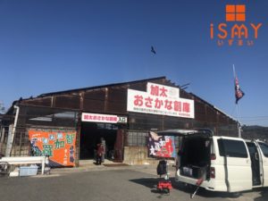 Read more about the article 古くて新しいおしゃれな中古戸建・古民家とこれから