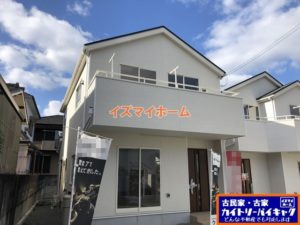 Read more about the article 和歌山市西庄 新築月々約4万円で住める