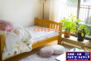 Read more about the article 仲介手数料無料で売った後も、親が住んでいられるから安心