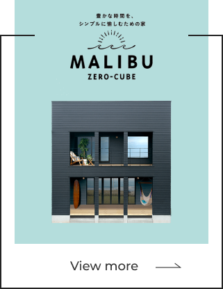 MALIBU